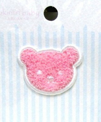 Other - ★残りわずかです（廃番になりました） 刺しゅうボリュームワッペン （ ミニサイズ ) クマ ピンク
