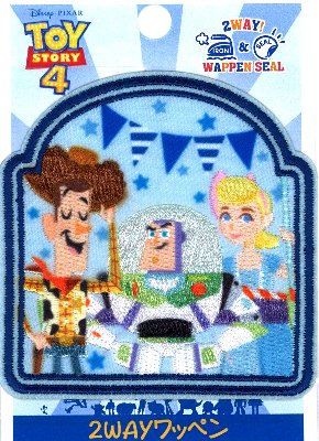 キャラクター 刺しゅう ワッペン トイストーリー4 （ トリオ 大 ) （ ワッペン トイストーリー ワッペン ワッペントイストーリー トイ・ストーリー ワッペン ディズニー アップリケ )