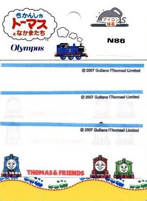 キャラクター ネームテープ 機関車トーマス ( ...の商品画像