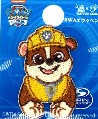 キャラクター 刺しゅう ワッペン パウパトロール （ Paw Patrol ) （ メーカー表記ミニ )（ ポーズ ラブル )（ 大きさ　約3.5×2cm 1枚入り ） （ ワッペン パウパト ワッペン パウパトロール ワッペン ワッペンパウパト アップリケ )