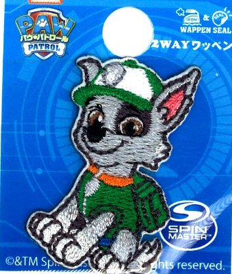 キャラクター 刺しゅう ワッペン パウパトロール （ Paw Patrol ) （ メーカー表記ミニ )（ ポーズ ロッキー )（ 大きさ　約2.5×3.5cm 1枚入り ） （ ワッペン パウパト ワッペン パウパトロール ワッペン アップリケ )