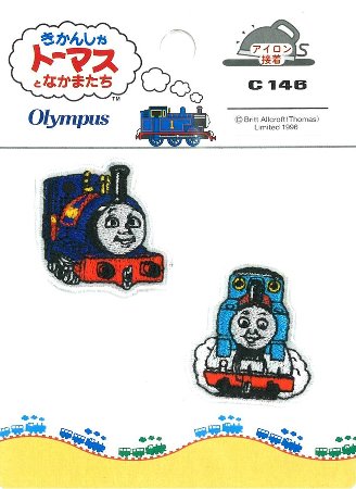 キャラクター 刺しゅう ワッペン トーマス （ 機関車トーマス ） 小 （ トーマスとサー ハンドル ) （ ワッペン トーマス ワッペン 機関車トーマス ワッペン ワッペントーマス トーマスワッペン アップリケ )
