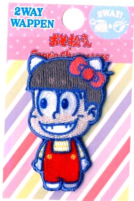 ★残りわずかです（廃番になりました） キャラクター 刺しゅう ワッペン おそ松さん×Sanrio Characters （ おそ松キティ ) （ キャラクターワッペン アップリケ アイロン 刺繍 かわいい おしゃれ マーク キッズ )