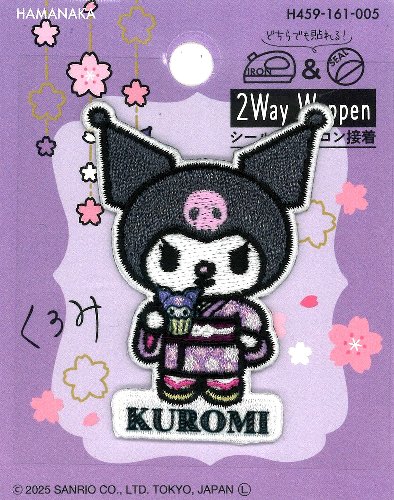 Rakuten - キャラクター 刺しゅう ワッペン クロミ（ マイメロディ ）（ カップケーキ ） （ 大きさ　約6×4.5cm 1枚入り ) （ ワッペン クロミ ワッペン クロミちゃん ワッペン マイメロ ワッペン ワッペンクロミ クロミワッペン ワッペンマイメロ サンリオ )