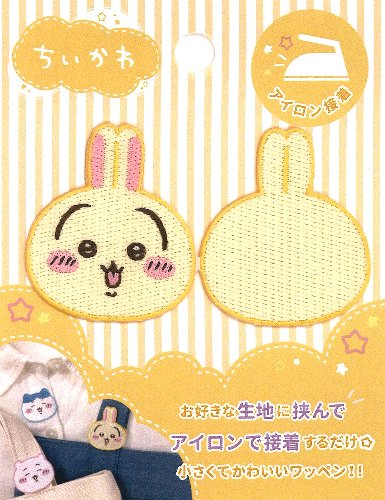 ����饯���� �ɤ��夦 ��åڥ� �������� ����ǥ�åڥ� �� ������ ) �� �礭�� ��4��3.5cm 1������ ) �� �ʤ󤫾������Ƥ��襤����� �ϥ���� ������ ���� LINE������� ���åץꥱ ��������ɽ� ���襤�� ������� �ޡ����ˤλ� )