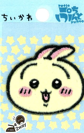 Character - キャラクター 刺しゅう （ ボア ) ワッペン ちいかわ （ うさぎ ) 大きさ 約4×4.5cm 1枚入り （ ワッペン ちいかわ ワッペン ワッペンちいかわ ちいかわワッペン アップリケ )