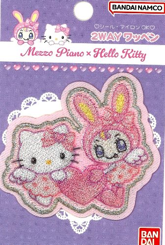 楽天市場】メゾピアノ（日用品雑貨・文房具・手芸）の通販