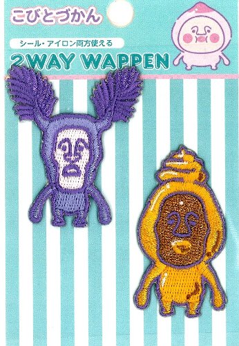 7人の小人 アップリケ 楽天市場】小人 ワッペンの通販