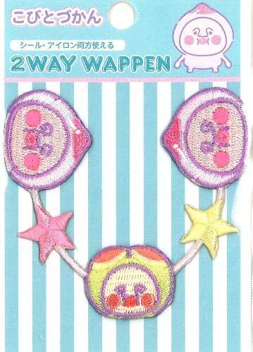 楽天市場】小人 ワッペンの通販