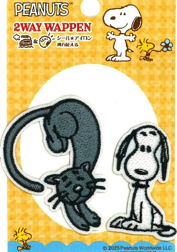 楽天市場】スヌーピー ファーロン ぬいぐるみの通販