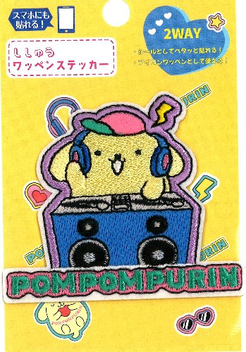 キャラクター 刺しゅう ワッペン （ ステッカー ) ポムポムプリン （ メーカー表記 大 ) （ 大きさ 約 6×7cm　1枚入 ) （ ワッペン ポムポムプリン ワッペン ワッペンポムポムプリン ポムポムプリンワッペン ワッペン サンリオ アップリケ ステッカー )