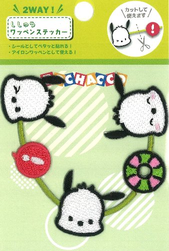 楽天市場】13cm（ワッペン・アップリケ｜裁縫材料）：手芸・クラフト