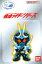 キャラクター 刺しゅう( プリント ) ワッペン 仮面ライダー ガッチャード ( 大きさ 約4.5×2.6cm 1枚入り ) ( 仮面ライダーシリーズ ライダー キャラクターワッペン アップリケ 手芸用品 ) 418円