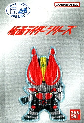 楽天市場】仮面ライダー（裁縫材料｜手芸・クラフト・生地）：日用品