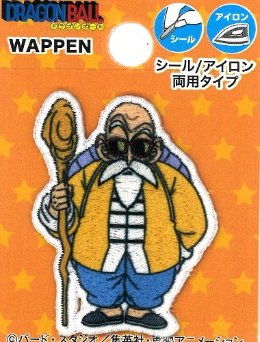 キャラクター 刺しゅう ワッペン ドラゴンボール （ 亀仙人 )（ 大きさ 約4.5×3.5cm 1枚入り メーカー表記ミニ )( ワッペン ドラゴンボール ワッペン ドラゴンボールワッペン ワッペンドラゴンボール かめせんにん アップリケ アイロン )