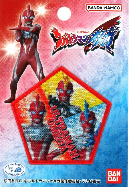 キャラクター プリント （ 刺しゅう ) ワッペン ウルトラマン オメガ （ 大きさ 約5.5×5.8cm 1枚入り )（ ワッペン ウルトラマン ワッペン ウルトラマンワッペン ワッペンウルトラマン ）