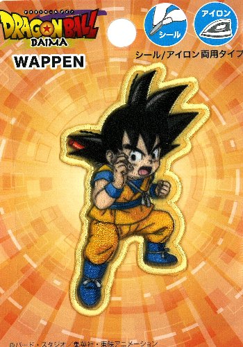 Rakuten - ◇ キャラクター 刺しゅう ワッペン ドラゴンボール DAIMA ( ダイマ ) （ 孫悟空 )（ 大きさ　約7.7×5cm 1枚入り )( ワッペン ドラゴンボール ワッペンドラゴンボール ごくう アイロン マーク キッズ )