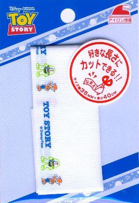 キャラクター ネームテープ ( ロングタイプ ) トイ ストーリー ( ネームラベル ネームタグ アイロン お名前 おなまえ ワッペン アップリケ ハンドメイド 手芸用品 入園 入学 ) キャラクター ネームテープ ( ロングタイプ ) トイ ストーリー ( ネームラベル ネームタグ アイロン お名前 おなまえ ワッペン アップリケ ハンドメイド 手芸用品 入園 入学 )