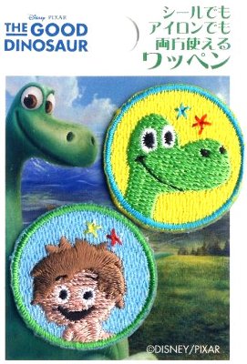 ★残りわずかです（廃番になりました） キャラクター 刺しゅう ワッペン アーロと少年 （ 丸 ) （ キャラクターワッペン アップリケ アイロン 刺繍 かわいい おしゃれ マーク キッズ 子供 こども 男の子 女の子 入園 入学 )