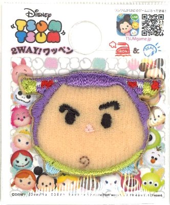 キャラクター 刺しゅう ワッペン ディズニー ツムツム （ バズ ) （ キャラクターワッペン アップリケ アイロン 刺繍 かわいい おしゃれ マーク キッズ 子供 こども 男の子 女の子 入園 入学 )