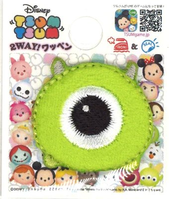 Rakuten - キャラクター 刺しゅう ワッペン ディズニー ツムツム （ マイク ) （ キャラクターワッペン アップリケ アイロン 刺繍 かわいい おしゃれ マーク キッズ 子供 こども 男の子 女の子 入園 入学 )