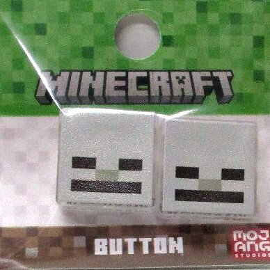 キャラクター ボタン マインクラフト （ SKELETON スケルトン ) （ 大きさ 約1.5×1.5cm 2個入り ) （ ボタン マインクラフト ボタンマインクラフト マインクラフト ボタン マインクラフトボタン マイクラ ボタンマイクラ ) 【メール便 OK】
