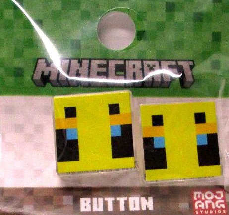 キャラクター ボタン マインクラフト （ BEE ハチ ) （ 大きさ 約1.5×1.5cm 2個入り ) （ ボタン マインクラフト ボタンマインクラフト マインクラフト ボタン マインクラフトボタン ボタン マイクラ ボタンマイクラ ) 【メール便 OK】