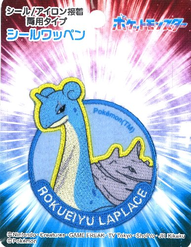 楽天市場】シール ラプラスの通販