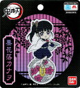 キャラクター ワッペン 鬼滅の刃( きめつのやいば ) ( 栗花落 カナヲ ) ( 大きさ 約9×4.9cm 1枚入り ) ( 鬼滅の刃 きめつのやいば きめつ つゆり かなを ワッペン アップリケ アイロン マーク 子供 こども 男の子 女の子 入園 入学 )