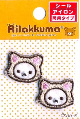 キャラクター 刺しゅう ワッペン リラックマ （ キャラクターワッペン アップリケ ...