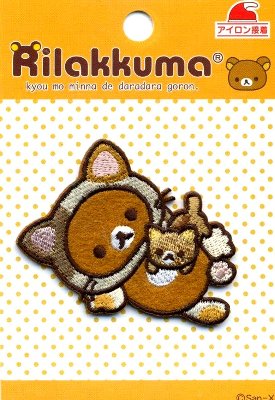 乐天商城 - キャラクター 刺しゅう ワッペン リラックマ （ キャラクターワッペン アップリケ アイロン 刺繍 かわいい おしゃれ マーク キッズ 子供 こども 男の子 女の子 入園 入学 )