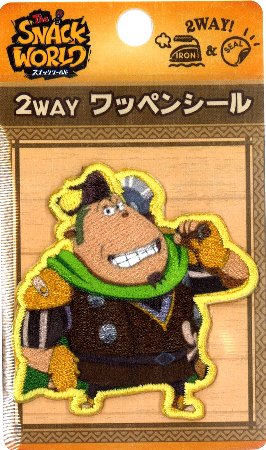 ★残りわずかです（廃番になりました） キャラクター 刺しゅう （ 輸入 ) ワッペン スナックワールド （ ペペロン ) （ キャラクターワッペン アップリケ アイロン 刺繍 かわいい おしゃれ マーク キッズ 子供 こども 男の子 女の子 入園 入学 )