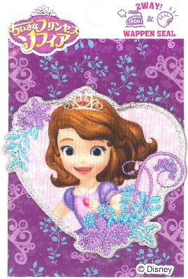 Rakuten - キャラクター 刺しゅう ワッペン ちいさなプリンセス ソフィア （ お花 ハート 大 ) （ ワッペン プリンセス ワッペン ソフィア ワッペン ワッペンソフィア ソフィアワッペン ワッペン ディズニー アップリケ )