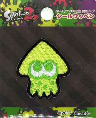 刺しゅう ワッペン スプラトゥーン2 （ ネオンイエロー 黄色 系 ) 