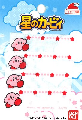 キャラクター ネームテープ 星のカービィ ( カービー ) ( ネームラベル ネームタグ アイロン お名前 おなまえ ワッペン アップリケ ハンドメイド 手芸用品 入園 入学 ) キャラクター ネームテープ 星のカービィ ( カービー ) ( ネームラベル ネームタグ アイロン お名前 おなまえ ワッペン アップリケ ハンドメイド 手芸用品 入園 入学 )