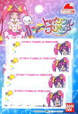 ★残りわずかです（廃番になりました） キャラクター ネームテープ スター☆トゥインクルプリキュア （ ネームラベル ネームタグ アイロン お名前 おなまえ ワッペン アップリケ ハンドメイド 手芸用品 入園 入学 )