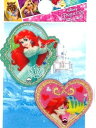 キャラクター 刺しゅう ワッペン ディズニープリンセス ( アリエル リトルマーメイド 小 ) ( キャラクターワッペン アップリケ アイロン 刺繍 かわいい おしゃれ マーク キッズ 子供 こども 男の子 女の子 入園 入学 )