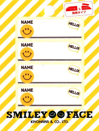 ＜今も昔も、キャラクターは人気絶大です！＞ ★サイズがありますので、ご確認ください。※台紙やパッケージは随時変わることがあります 　　　 アイロン接着＋シール 　 何でも楽しく名前付け！ お名前ネームの出来上がり！ ワッペン・アップリケ・ネームテープ・ひざあて各種”　超大量にあります！ ★関連商品 ネームテープ専用ペン 洗濯にも漂白にも耐える布専用ペンです。 極細・細書き・太書き　黒