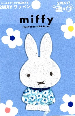キャラクター 刺しゅう ワッペン ミッフィー （ スプリングフラワー ワンピース ブルー ) （ サイズ約7..