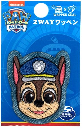 Other - キャラクター 刺しゅう （ デニム ) ワッペン パウパトロール （ Paw Patrol ) （ メーカー表記小 )（ チェイス )（ 大きさ　約4×3.5cm 1枚入り ） （ ワッペン パウパト ワッペン パウパトロール ワッペン ワッペンパウパト アップリケ )