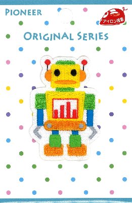 ★残りわずかです（廃番になりました） 刺しゅう ワッペン オリジナルシリーズ（ ロボット )（大きさ　約5.7×4cm 1枚入り ) （ ワッペン アップリケ アイロン マーク 刺繍 かわいい おしゃれ マーク キッズ 子供 こども 男の子 女の子 入園 入学 )