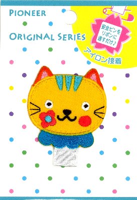 名札付けワッペン オリジナルシリーズ ( ねこ ) 大きさ　（本体　約4×4.5cm）　1個入り （ 名札つけ ワッペン ネームテープ アイロン お名前 おなまえ ワッペン アップリケ ハンドメイド 女の子 男の子 入園 入学 )