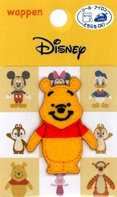 キャラクター 刺しゅうワッペン くまのプーさん （ プー ) ディズニー （ ワッペン プーさん ワッペン くまのプーさん ワッペン ワッペンプーさん プーさんワッペン ワッペン ディズニー アップリケ )