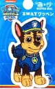 キャラクター 刺しゅう ワッペン パウパトロール （ Paw Patrol ) （ メーカー表記小 )（ チェイス )（ 大きさ　約5.5×3cm 1枚入り ） （ キャラクターワッペン アイロン シール おしゃれ マーク キッズ 男の子 女の子 入園 入学 )