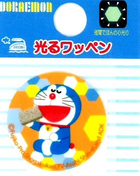 Other - ★残りわずかです（廃番になりました） キャラクター 光るワッペン ドラえもん （ ほんやくコンニャク ) （ サイズ　約2.5×2.5cm 1枚入り ）（ ワッペン ドラえもん ワッペン ドラえもんワッペン ワッペンドラえもん ドラエもん アップリケ )