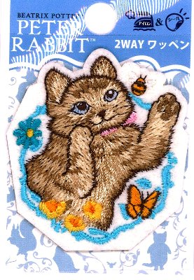 キャラクター 刺しゅう ワッペン ピーターラビット （ モペット と ちょうちょ )　 メーカー表記小 （ 大きさ　約5.5×4.5cm )1枚入り （ ワッペン ピーターラビット ワッペン シール ピーターラビット シール アップリケ ステッカー )