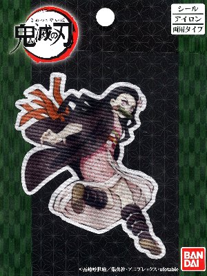 キャラクター ワッペン 鬼滅の刃（ きめつのやいば ) （ 竈門　禰豆子 ) ( ワッペン 鬼滅の刃 ワッペン 鬼滅の刃ワッペン　ワッペン鬼滅の刃 炭治郎 禰豆子 善逸 胡蝶しのぶ 冨岡義勇 )