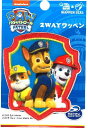 LN^[ hイ by pEpg[ i Paw Patrol ) i gIA  ) i LN^[by AbvP AC hJ V[  }[N LbY q ǂ j̎q ̎q  w )