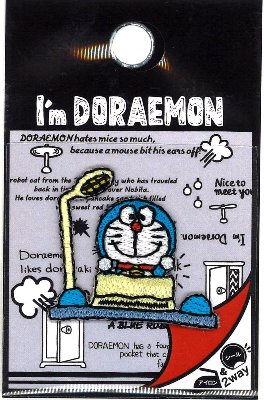 キャラクター 刺しゅう ワッペン ドラえもん （ I 039 m Doraemon ) （ タイムマシン 小 ) （ アイム キャラクターワッペン アップリケ アイロン 刺繍 かわいい おしゃれ マーク キッズ アイムドラえもん 男の子 女の子 入園 入学 )