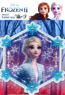 キャラクター 刺しゅう ワッペン アナと雪の女王2 ( エルサ 大 ) （ ワッペン アナ雪 ワッペン アナと雪の女王 ワッペン ワッペンアナ雪 アナ雪ワッペン アナ エルサ ワッペン ディズニー アップリケ )